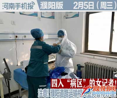 时政类封面.jpg
