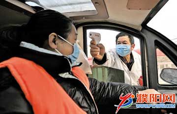 c69d89fe-caff-4141-9394-9c6.jpg