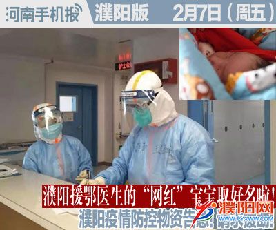 时政类封面.jpg