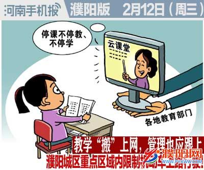 时政类封面.jpg