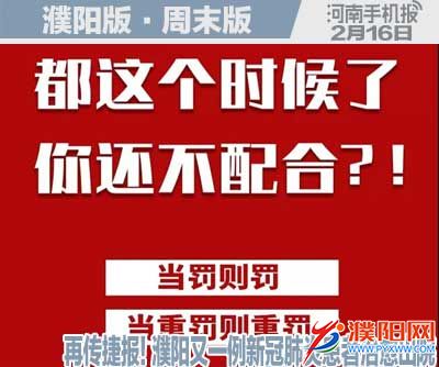 周末周日版封面.jpg