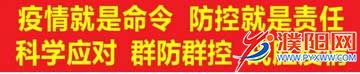 QQ图片20200204170949.jpg