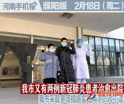 时政类封面.jpg