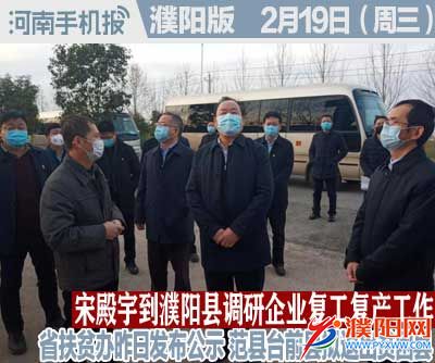 时政类封面.jpg