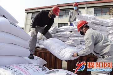 3d708f70-b85e-48f1-b8f0-fd2.jpg
