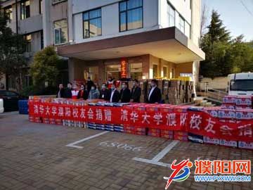 微信图片_20200224155416.jpg