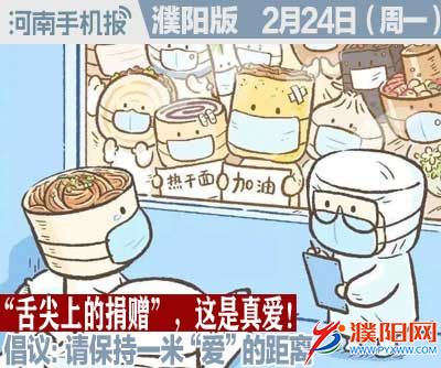 时政类封面.jpg