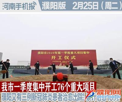 时政类封面.jpg