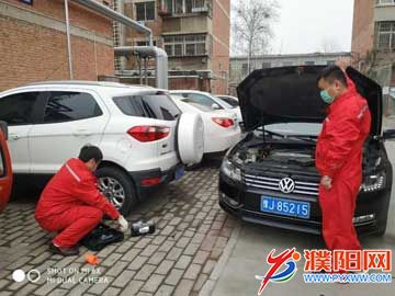 微信图片_20200226164421.jpg
