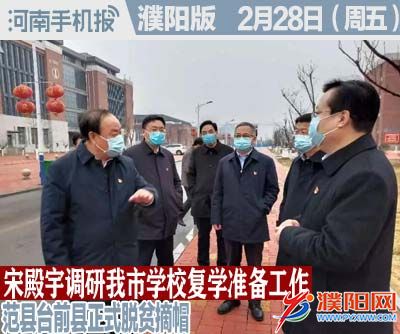 时政类封面.jpg