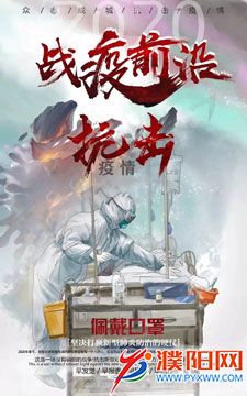 微信图片_20200301171400.jpg