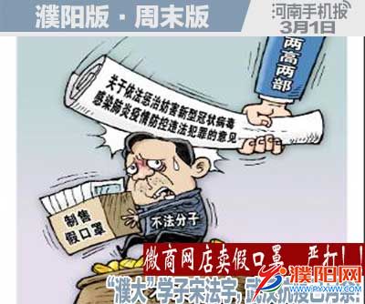 周末周日版封面.jpg