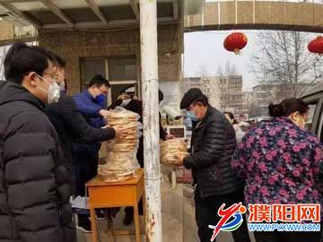 微信图片_20200203173927.jpg