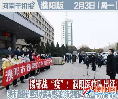 时政类封面.jpg
