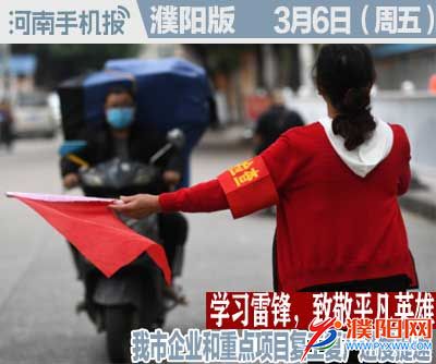 时政类封面.jpg