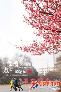 微信图片_20200308165732.jpg