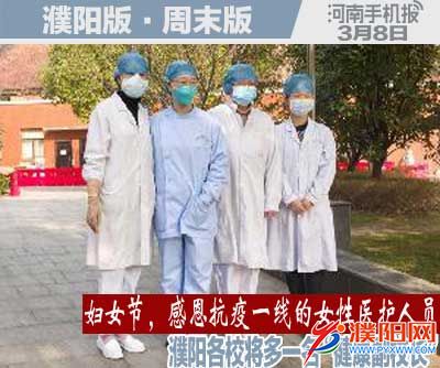 周末周日版封面.jpg