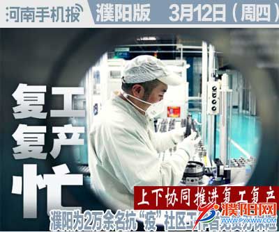 时政类封面.jpg