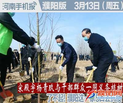 时政类封面.jpg