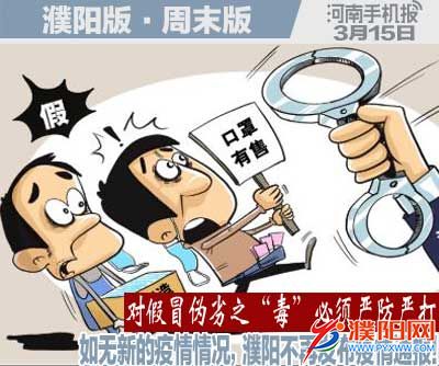周末周日版封面.jpg