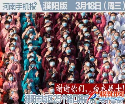 时政类封面.jpg