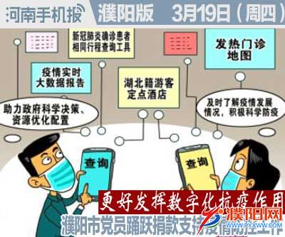 时政类封面.jpg