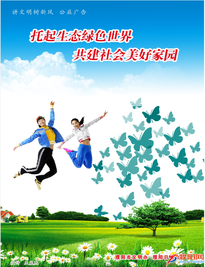 QQ图片20170608093636.png