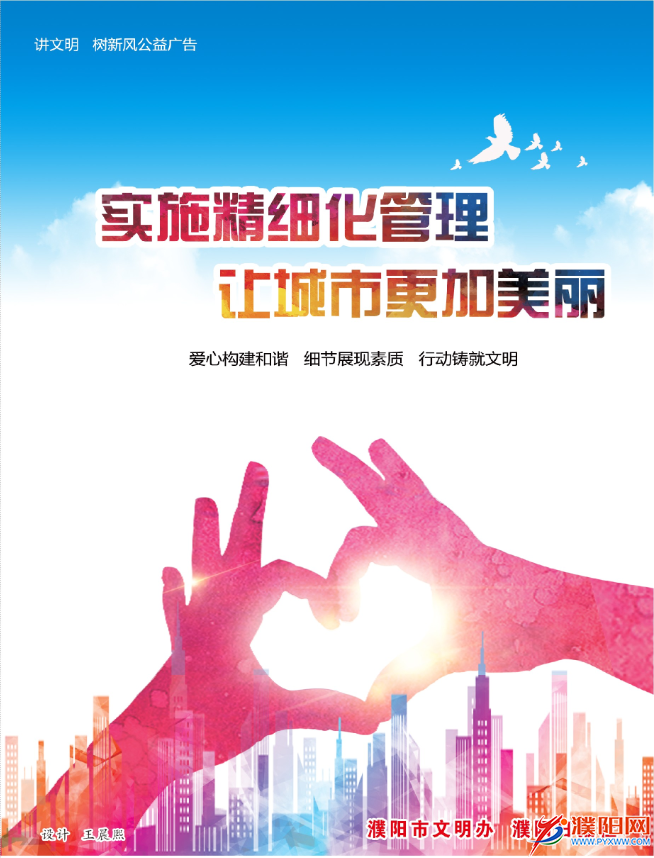 QQ图片20170620093328.png