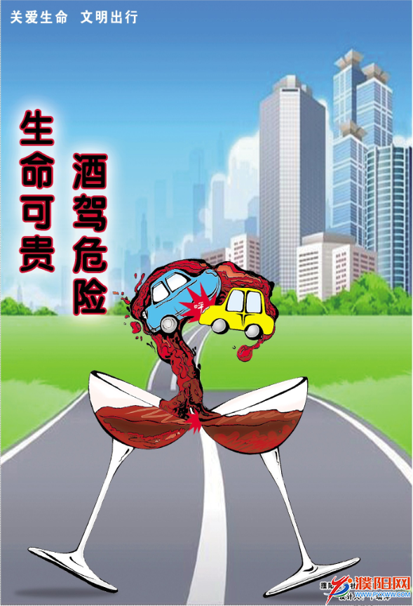 QQ图片20170621094902.png