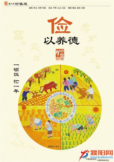 D6FE31F15DE0DD647FF59CA973B69FFC.jpg