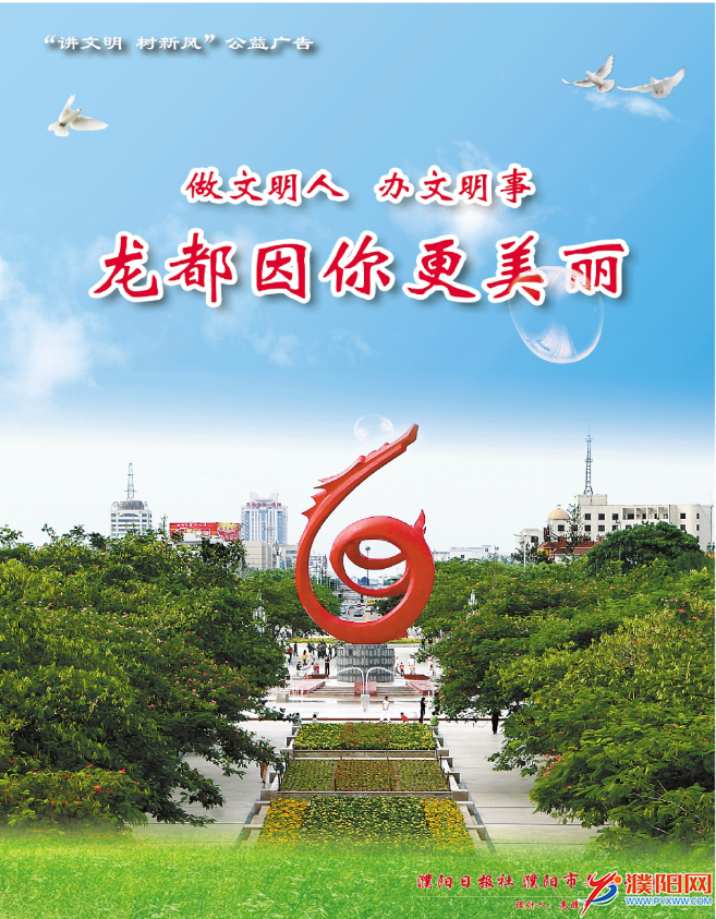 QQ图片20170719083805.png