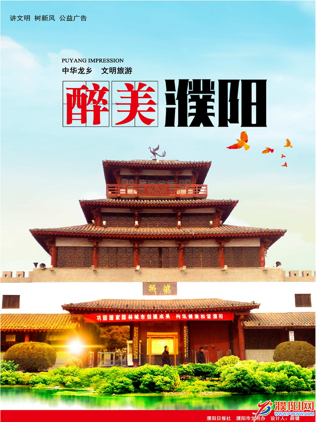 QQ图片20170824084848.png