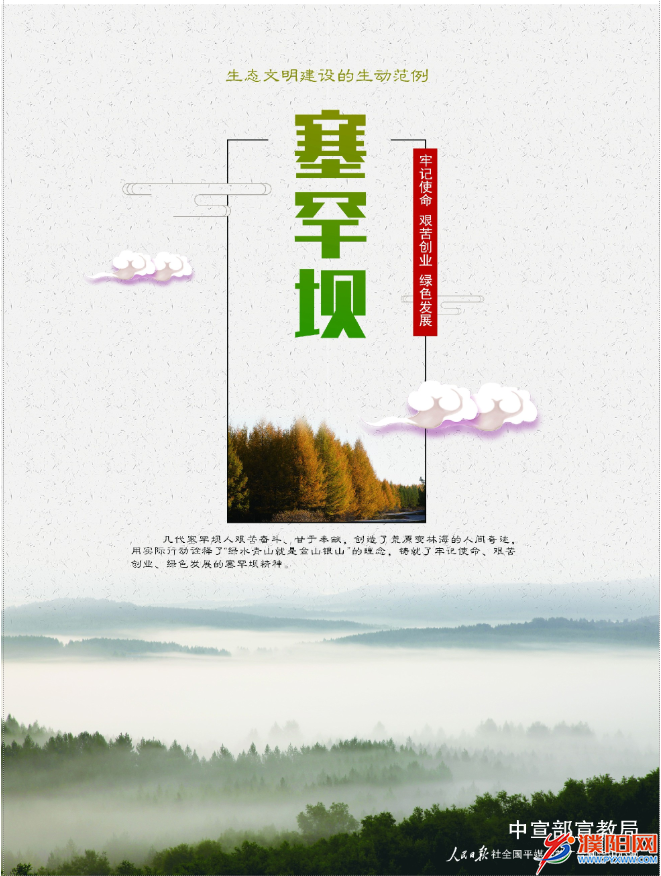 QQ图片20170827090406.png