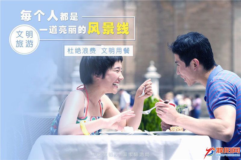 微信图片_20171002122027.jpg
