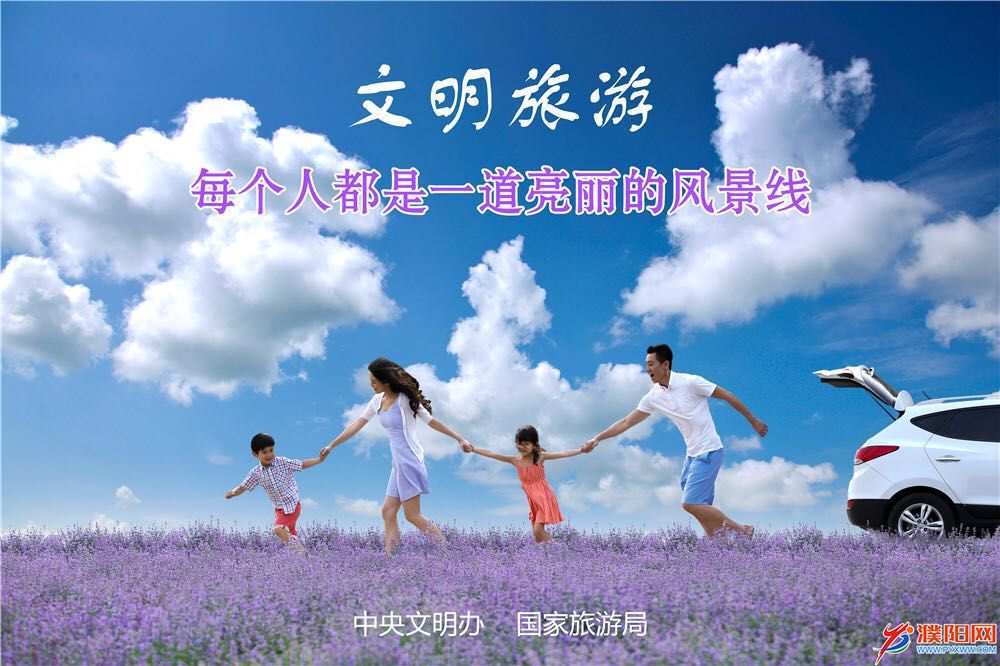 微信图片_20171004155905.jpg