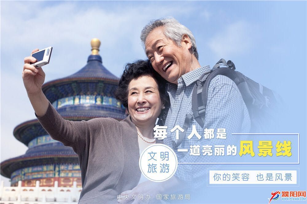 微信图片_20171007145859.jpg