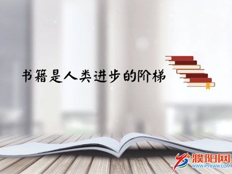 001_48DuShuQiDiRenSheng.jpg