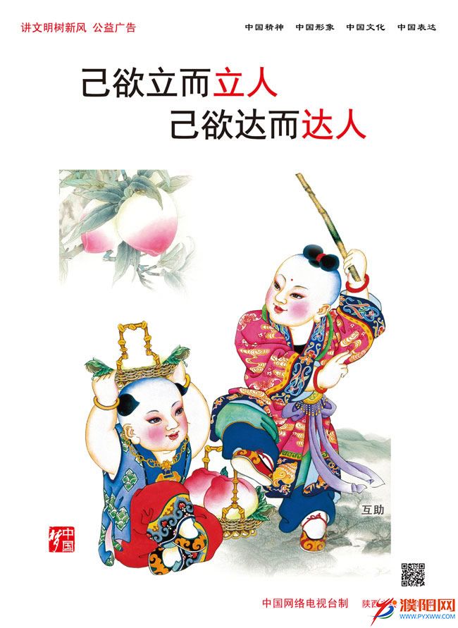 13-160110162411361.jpg