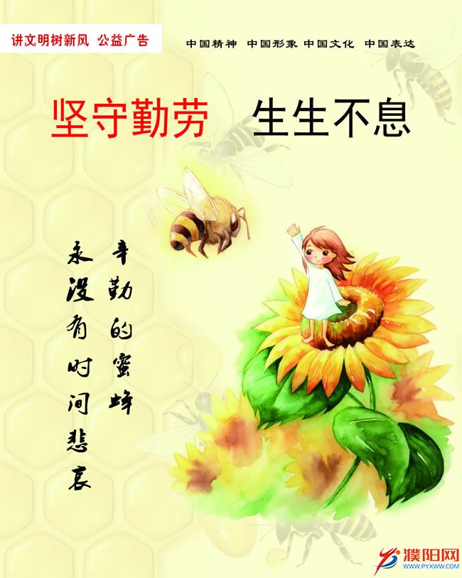 11-141213163000c1.jpg