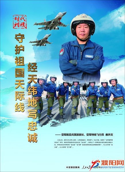 QQ图片20190110140643.jpg