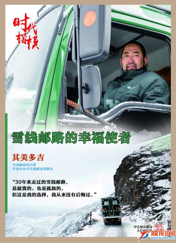 QQ图片20190129091055_meitu_1.jpg