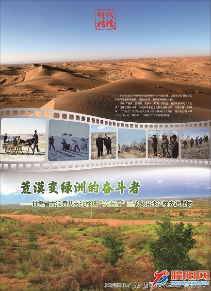QQ图片20190408085944.jpg