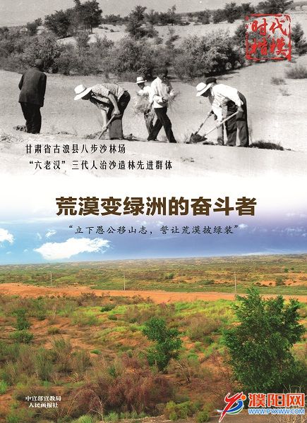 QQ图片20190408090002.jpg