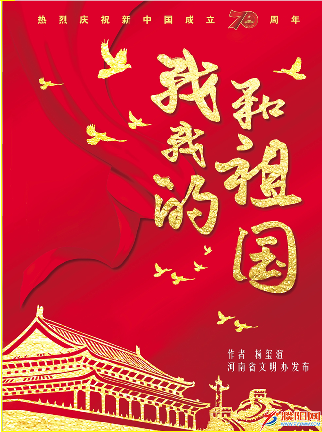 1570062301.png