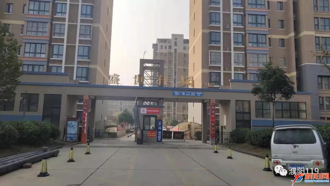 微信图片_20181126082305.jpg