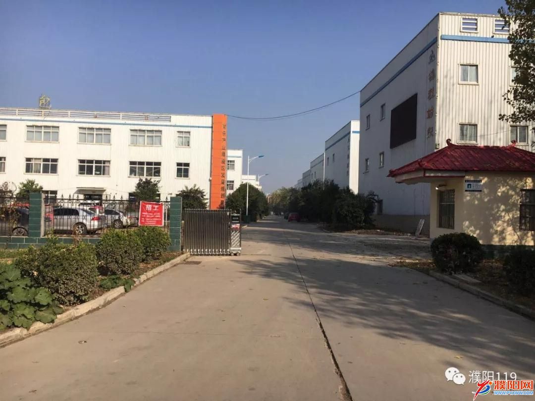 微信图片_20181126082414.jpg