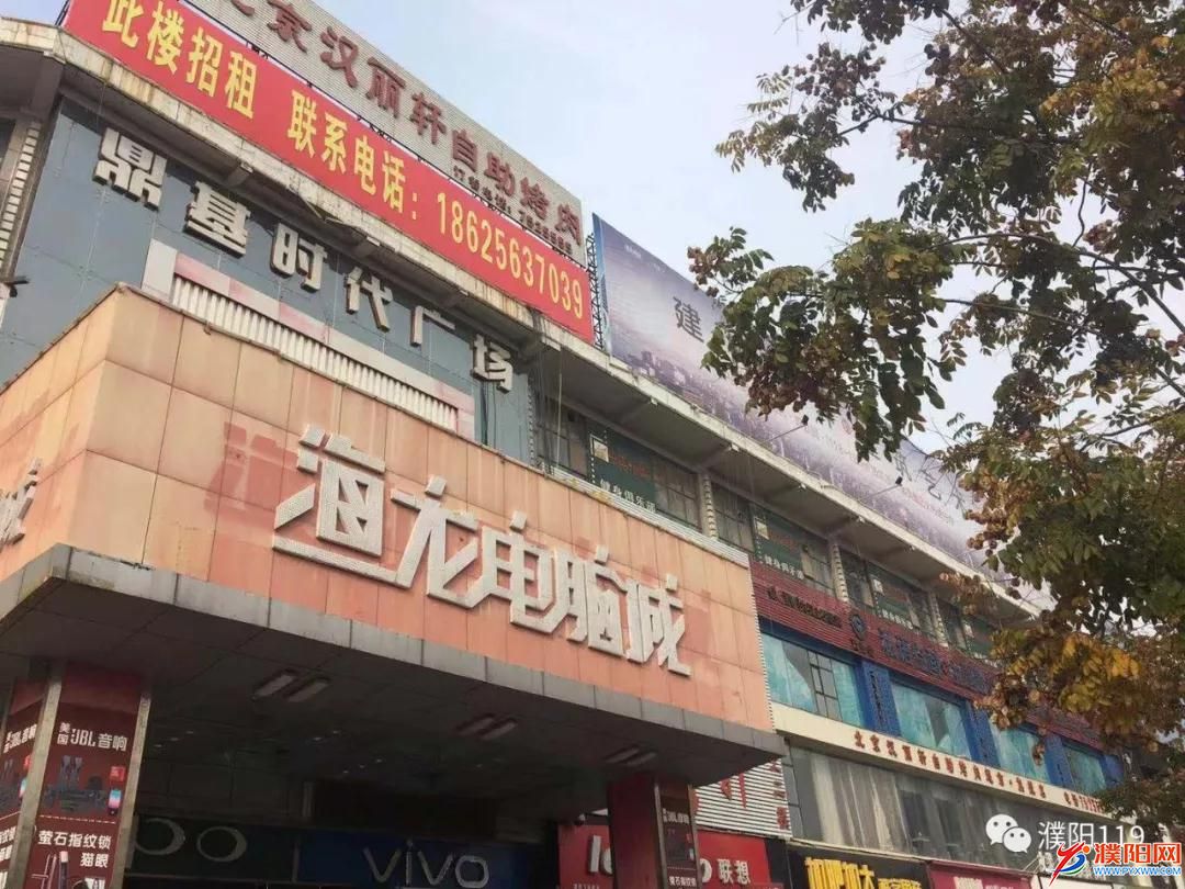 微信图片_20181126083111.jpg