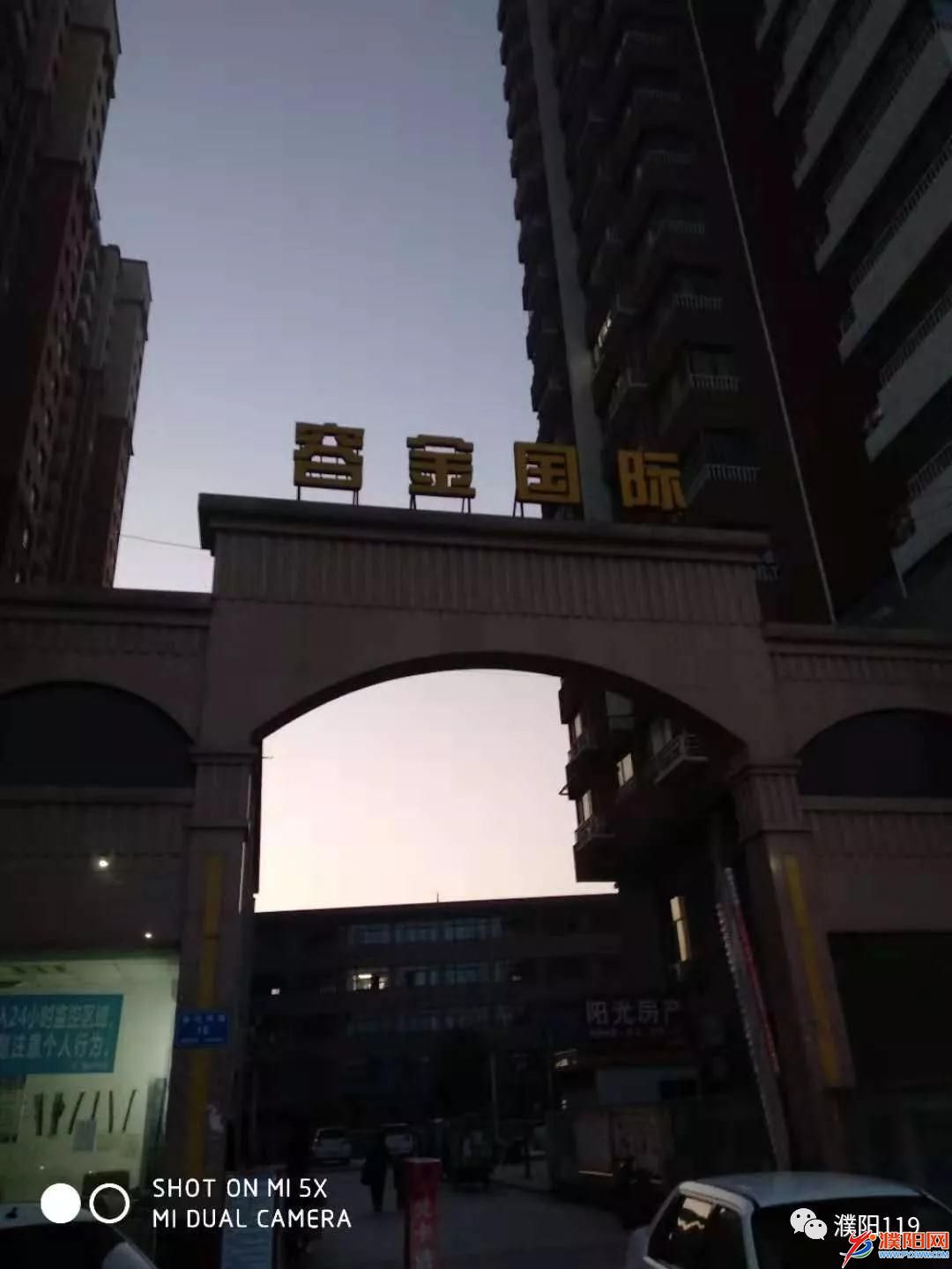 微信图片_20181126082539.jpg