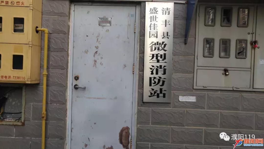 微信图片_20181126082343.jpg