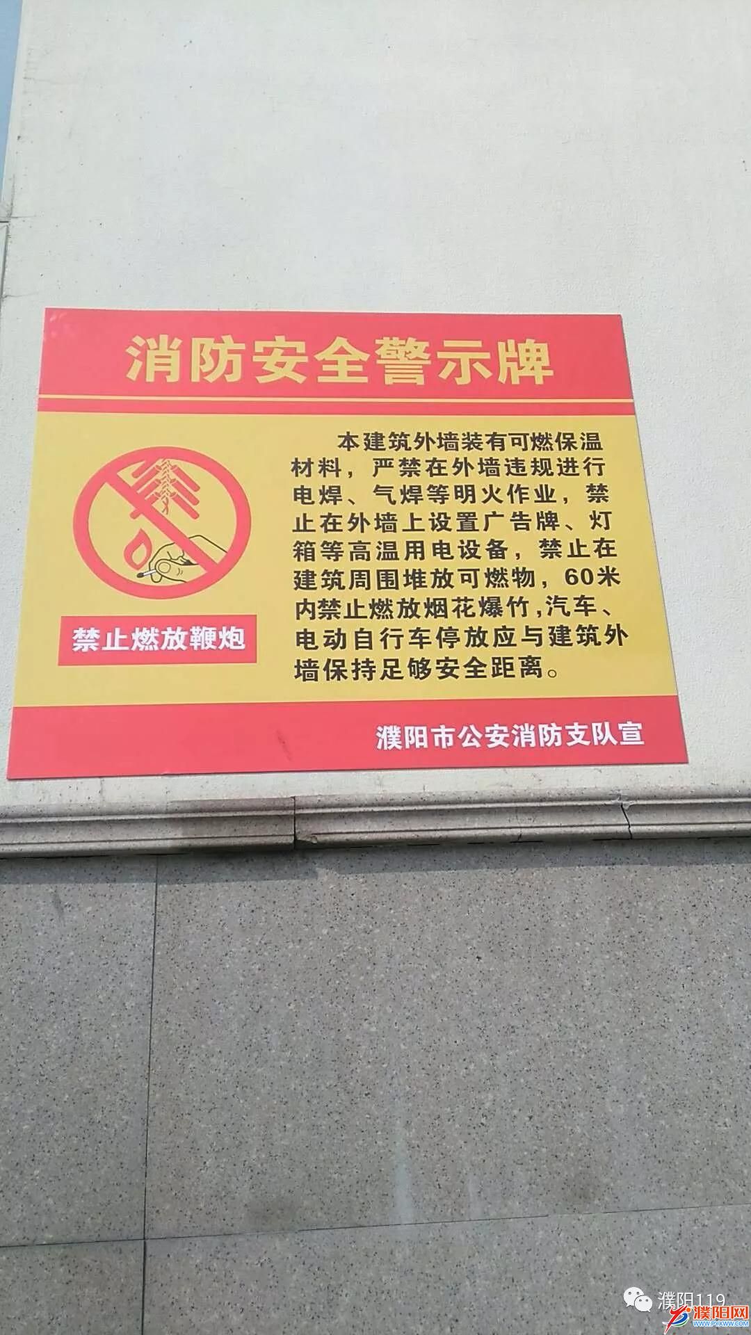 微信图片_20180314091452.jpg